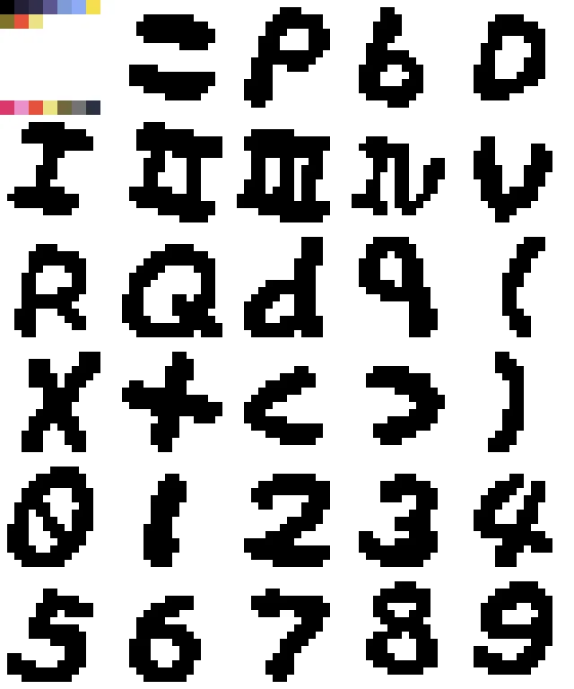 为该项目制作的 SpriteSheet